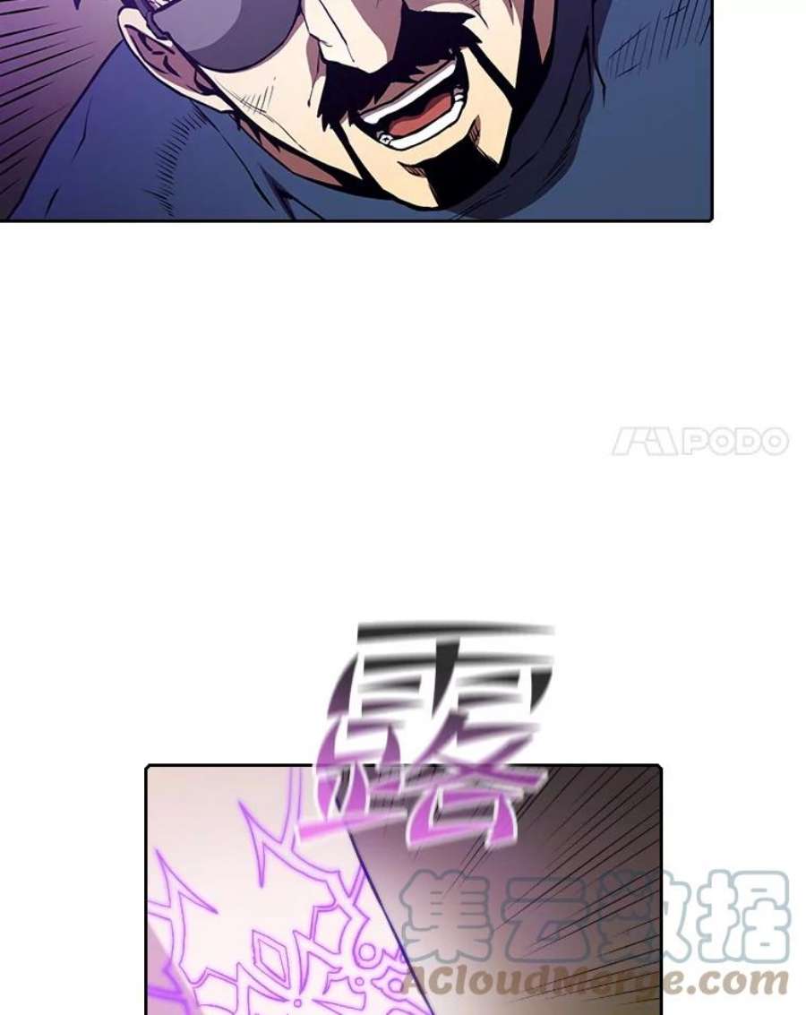 从地狱归来的圣座40.大哥变手下