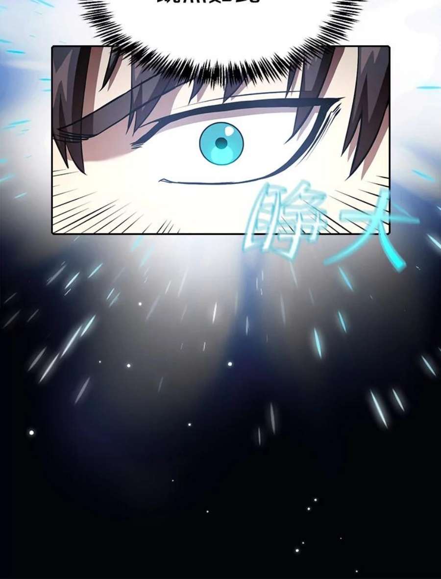 从地狱归来的圣座40.大哥变手下