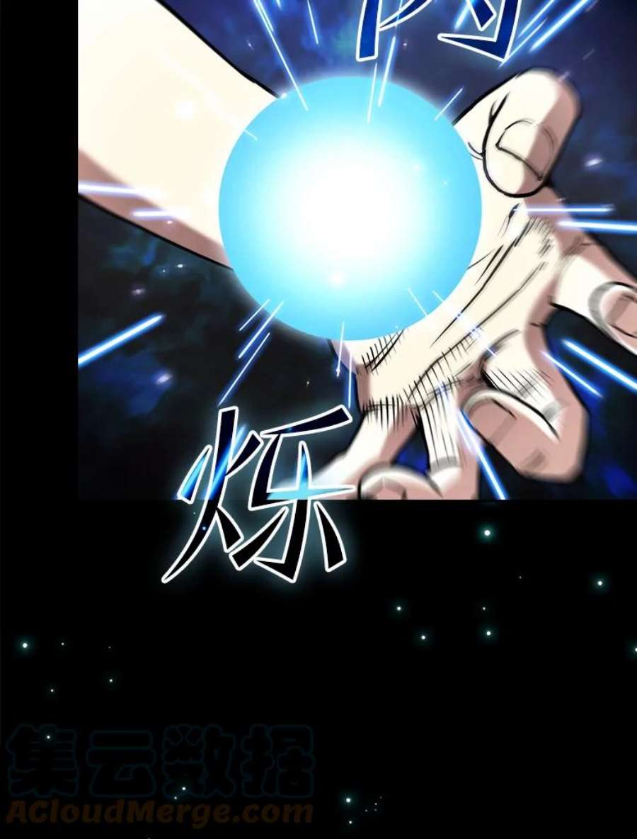 从地狱归来的圣座40.大哥变手下