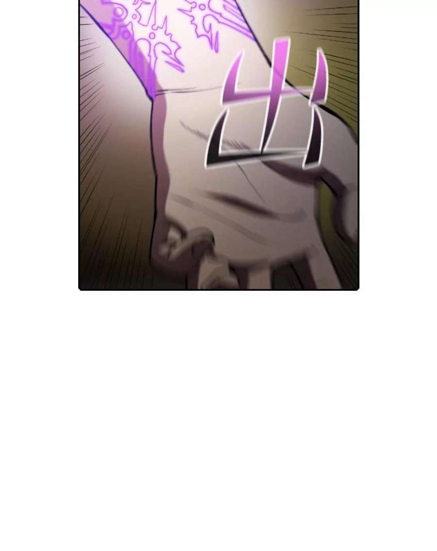 从地狱归来的圣座40.大哥变手下