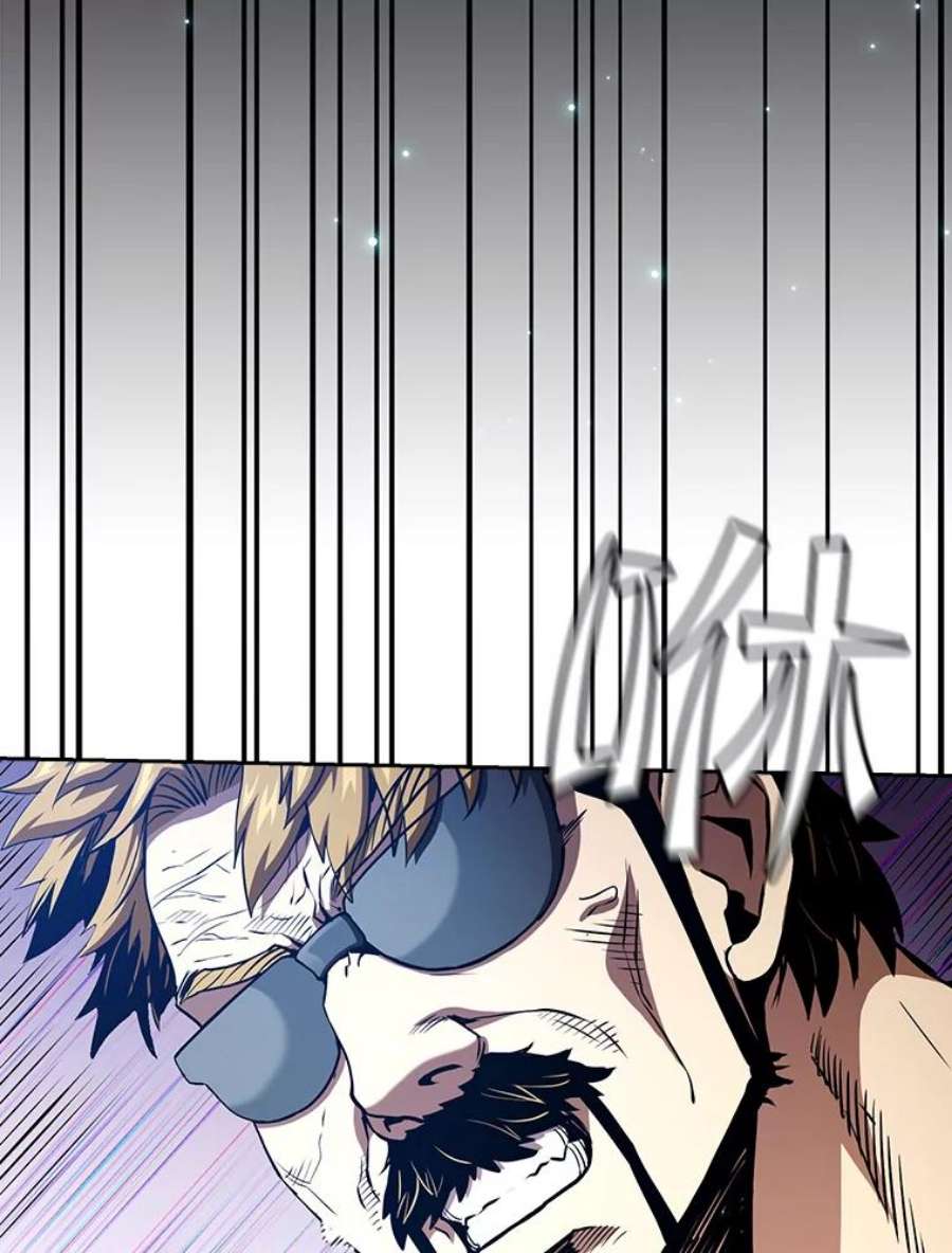 从地狱归来的圣座40.大哥变手下