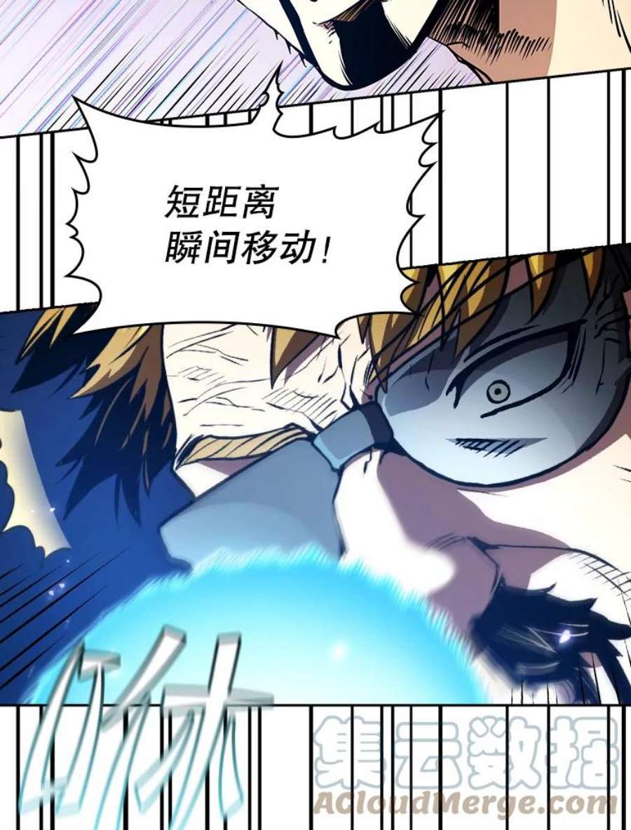 从地狱归来的圣座40.大哥变手下