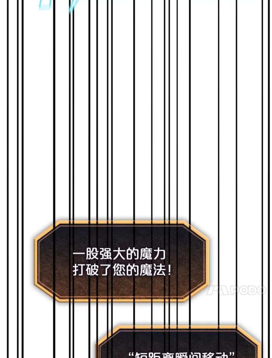 从地狱归来的圣座40.大哥变手下