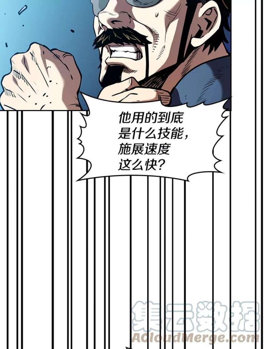 从地狱归来的圣座40.大哥变手下