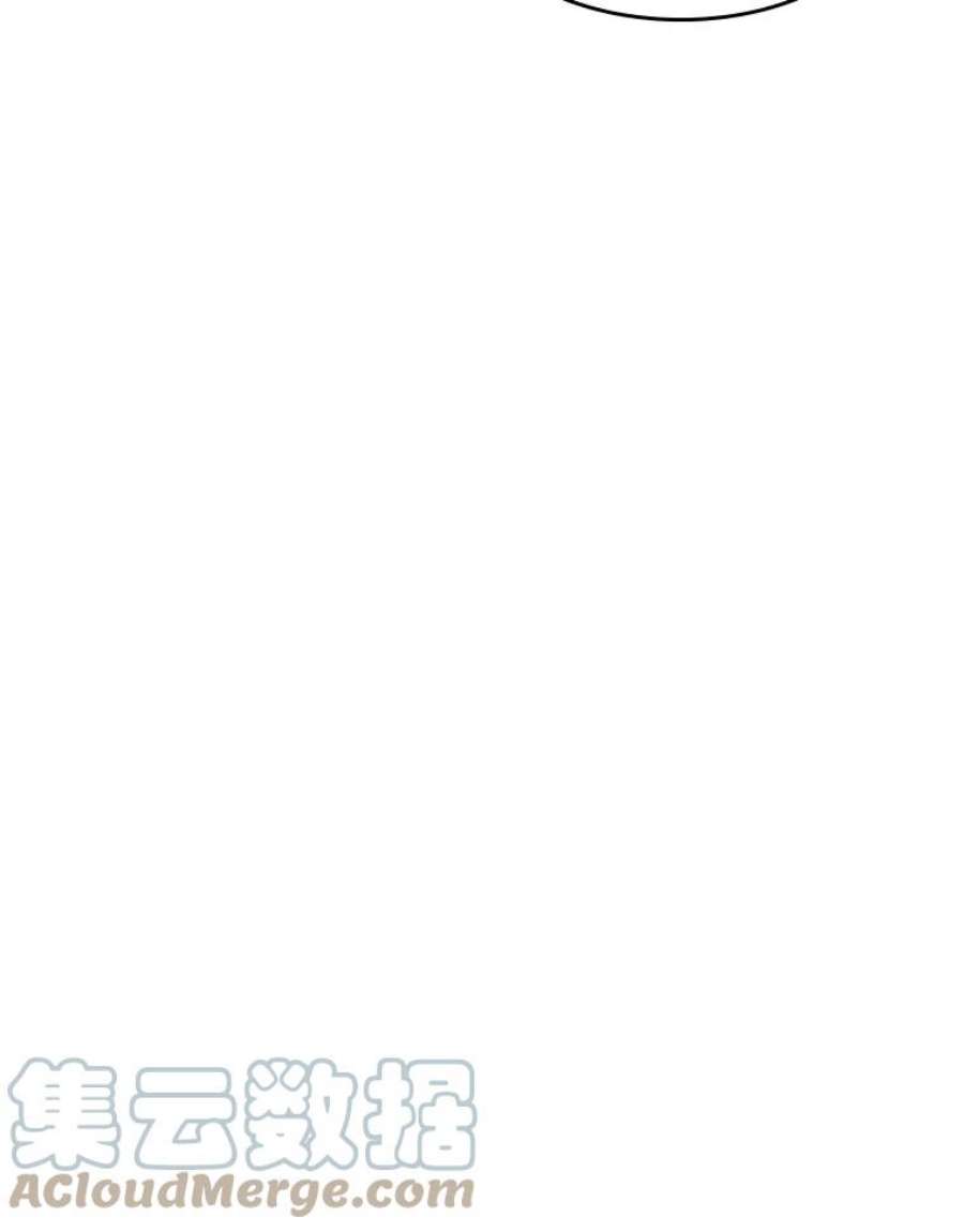 从地狱归来的圣座40.大哥变手下