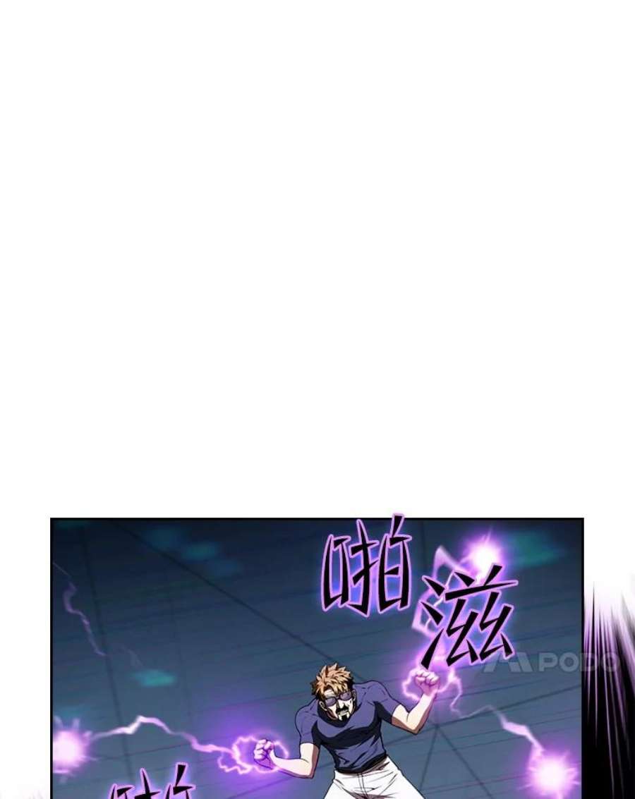 从地狱归来的圣座40.大哥变手下