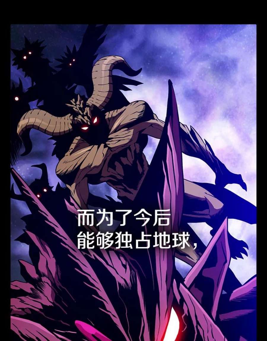 从地狱归来的圣座40.大哥变手下