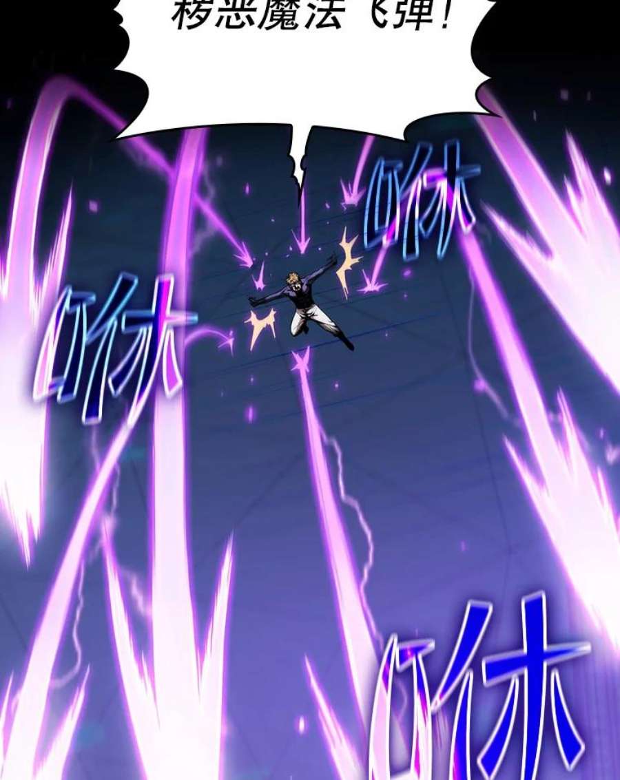 从地狱归来的圣座40.大哥变手下