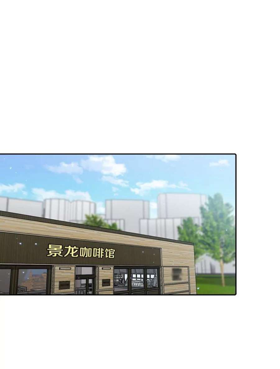 从地狱归来的圣座41.圣座的计划