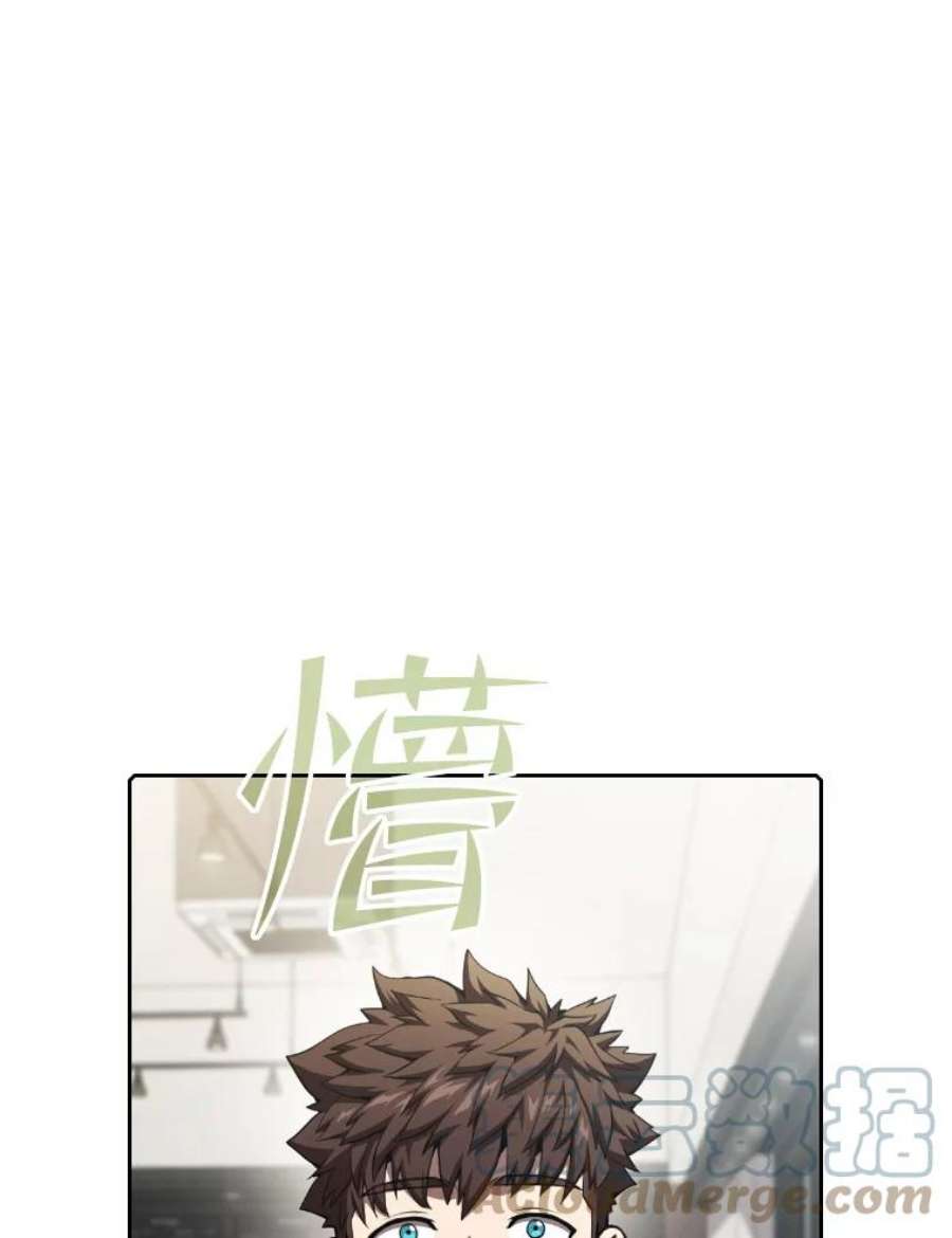 从地狱归来的圣座41.圣座的计划