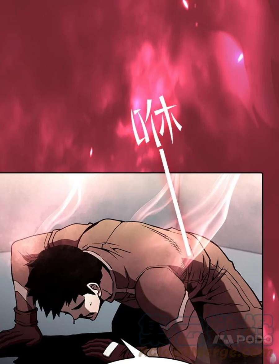 从地狱归来的圣座41.圣座的计划