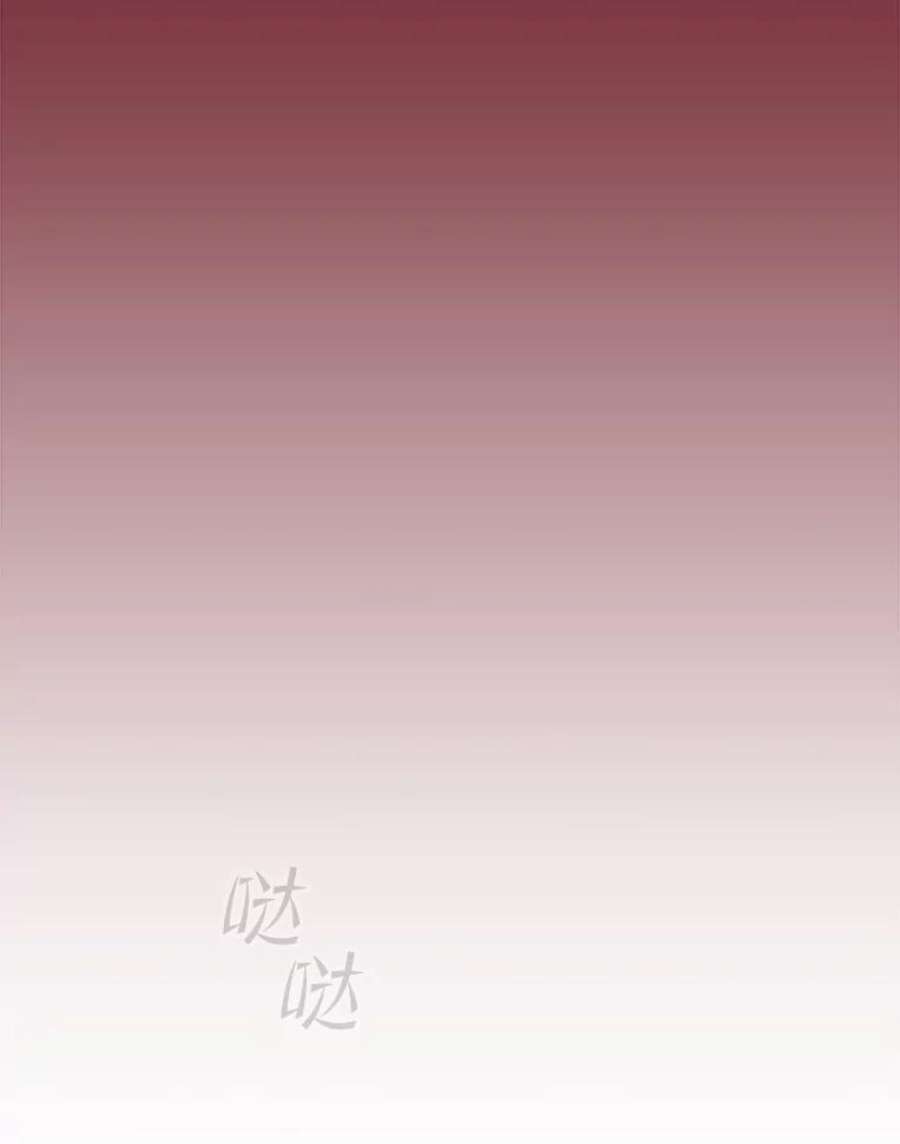 从地狱归来的圣座41.圣座的计划