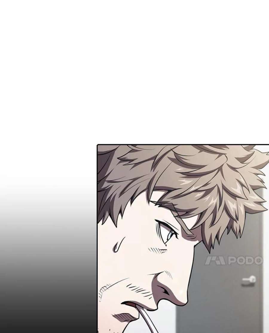 从地狱归来的圣座42.初战告捷