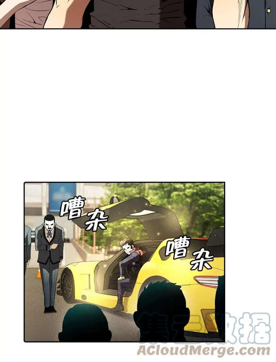 从地狱归来的圣座42.初战告捷