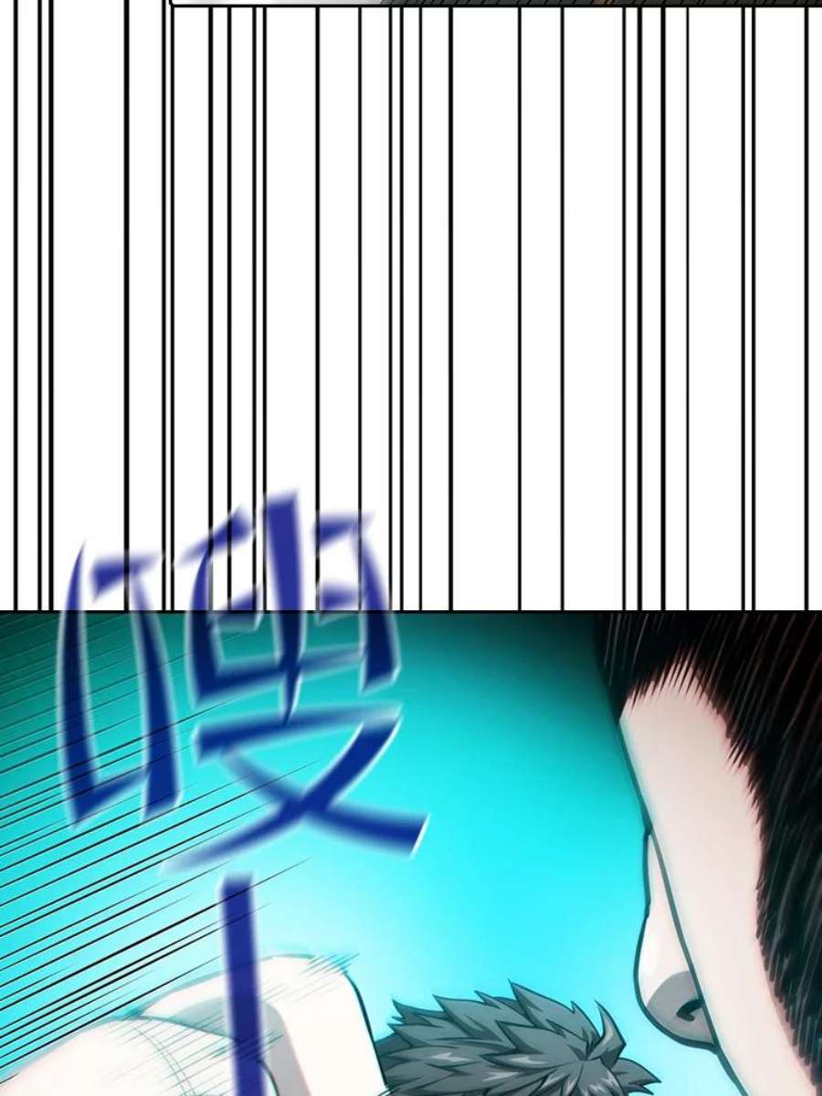 从地狱归来的圣座42.初战告捷