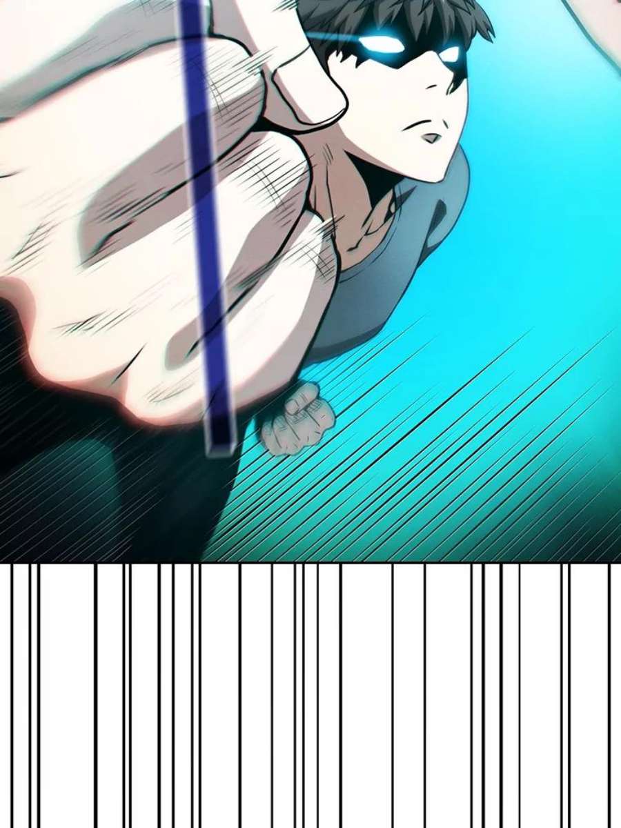 从地狱归来的圣座42.初战告捷