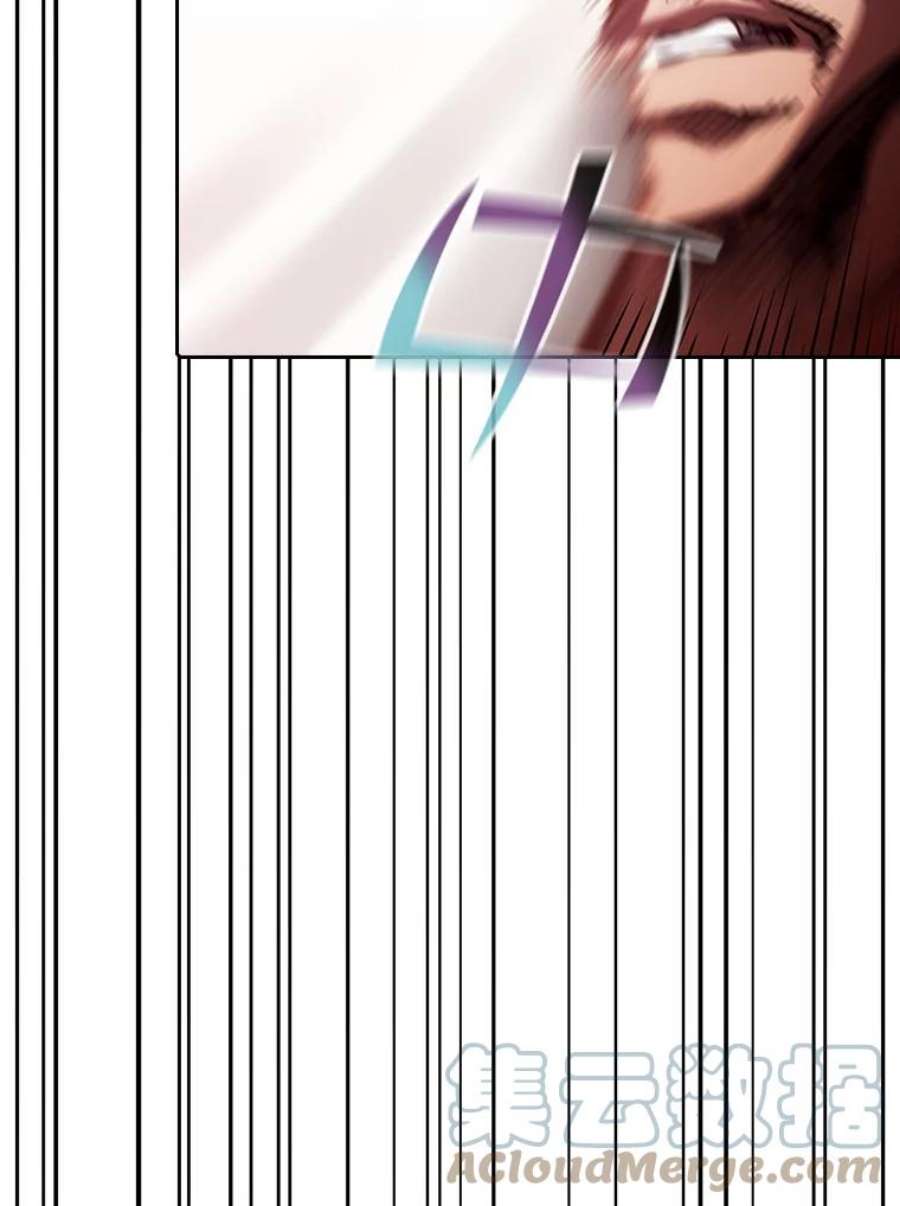 从地狱归来的圣座42.初战告捷