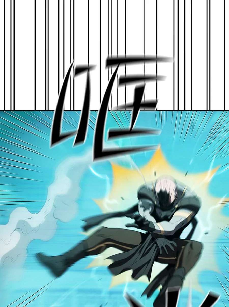 从地狱归来的圣座42.初战告捷