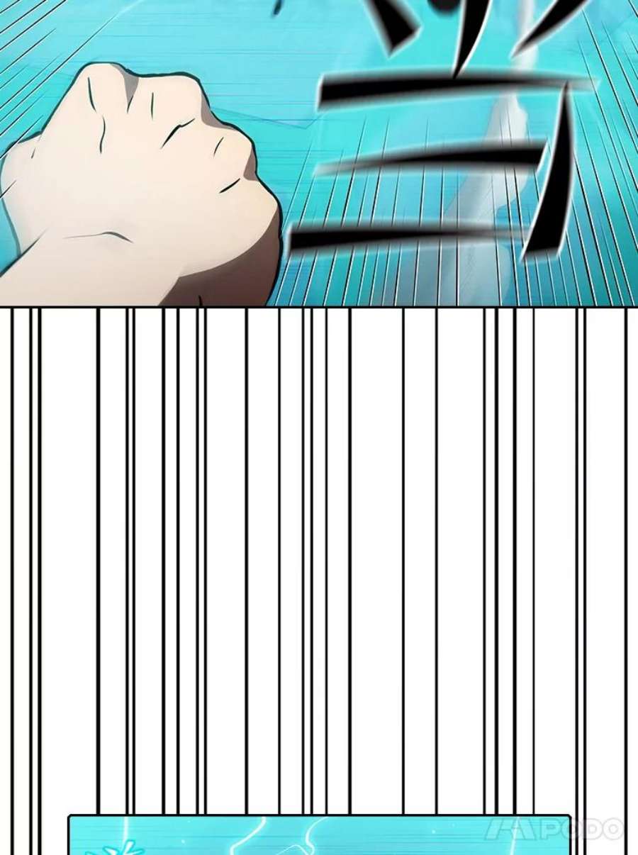 从地狱归来的圣座42.初战告捷