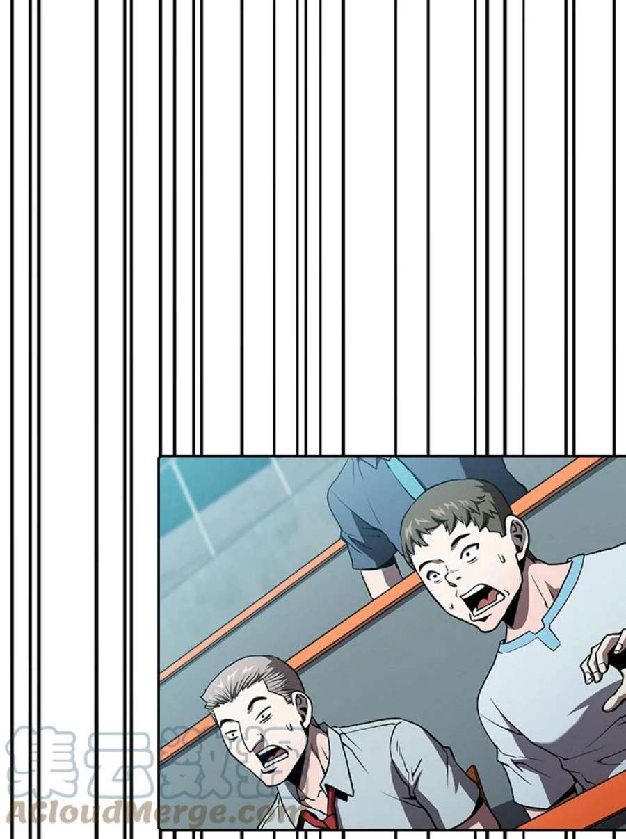 从地狱归来的圣座42.初战告捷