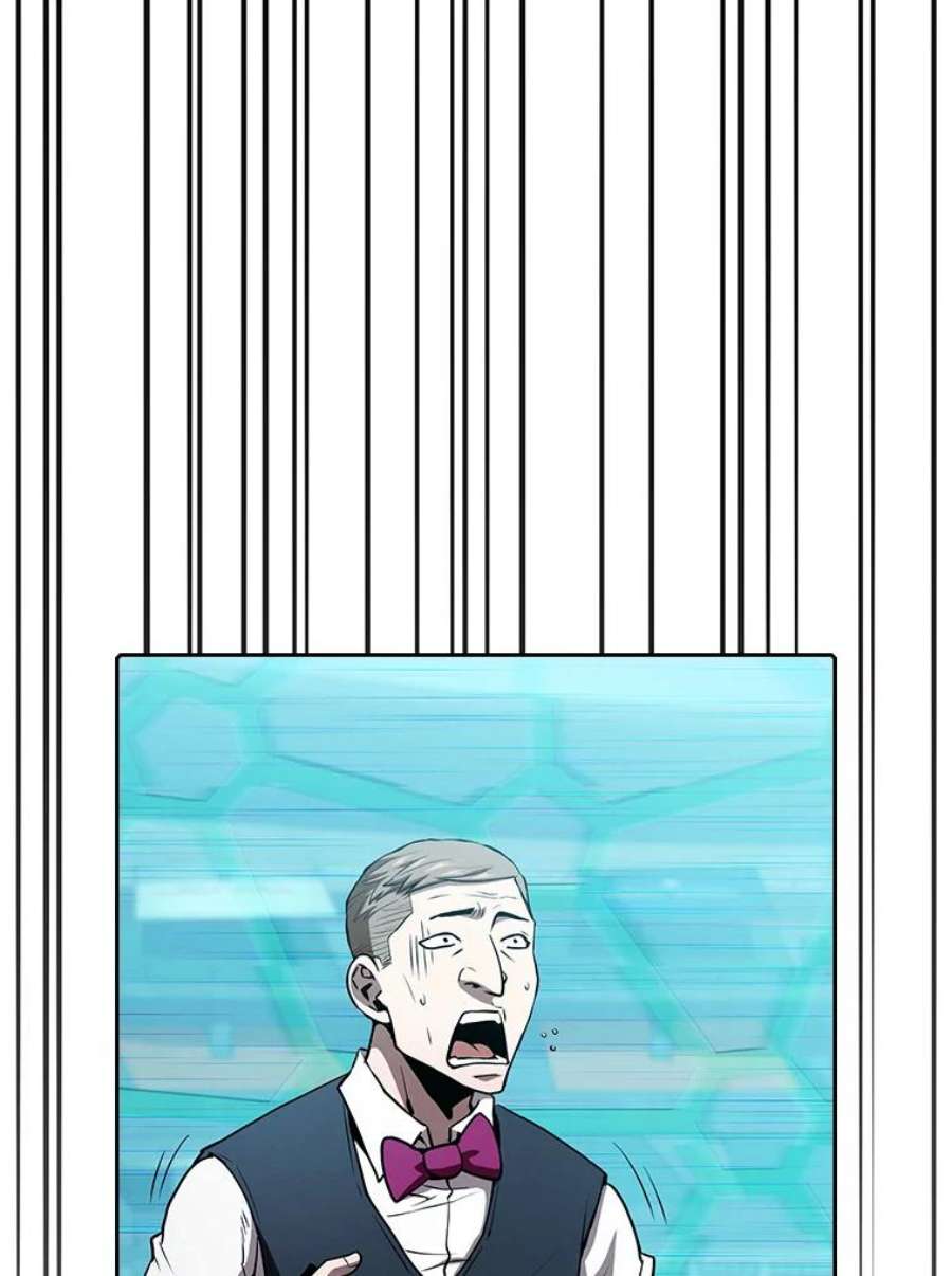 从地狱归来的圣座42.初战告捷