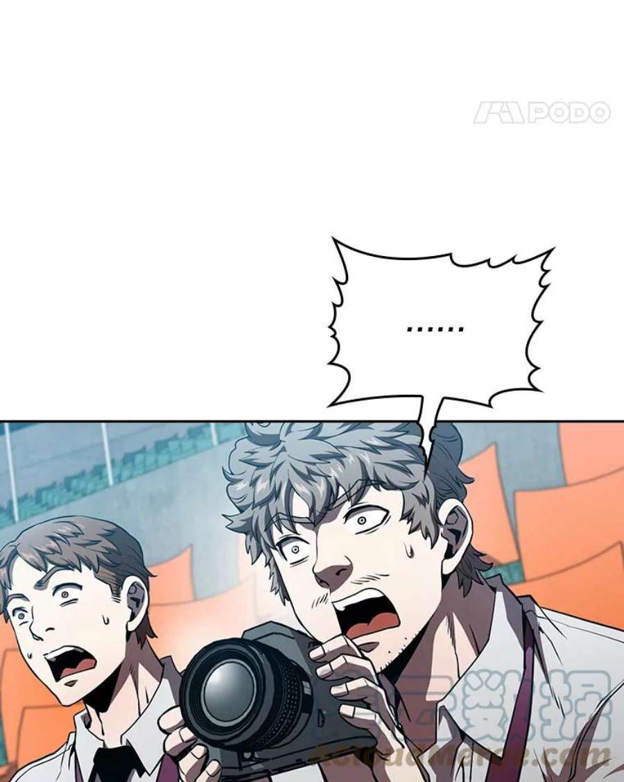 从地狱归来的圣座43.一招制胜