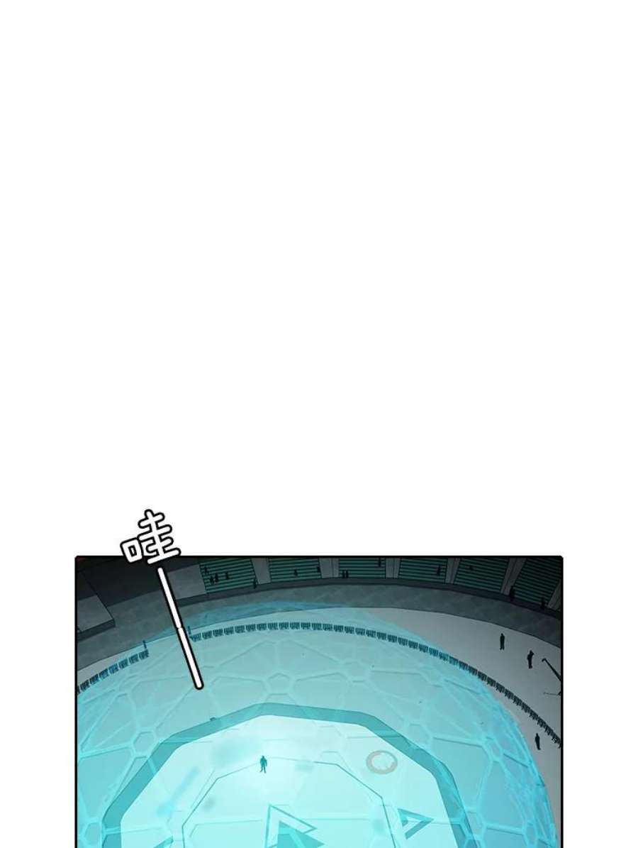 从地狱归来的圣座43.一招制胜