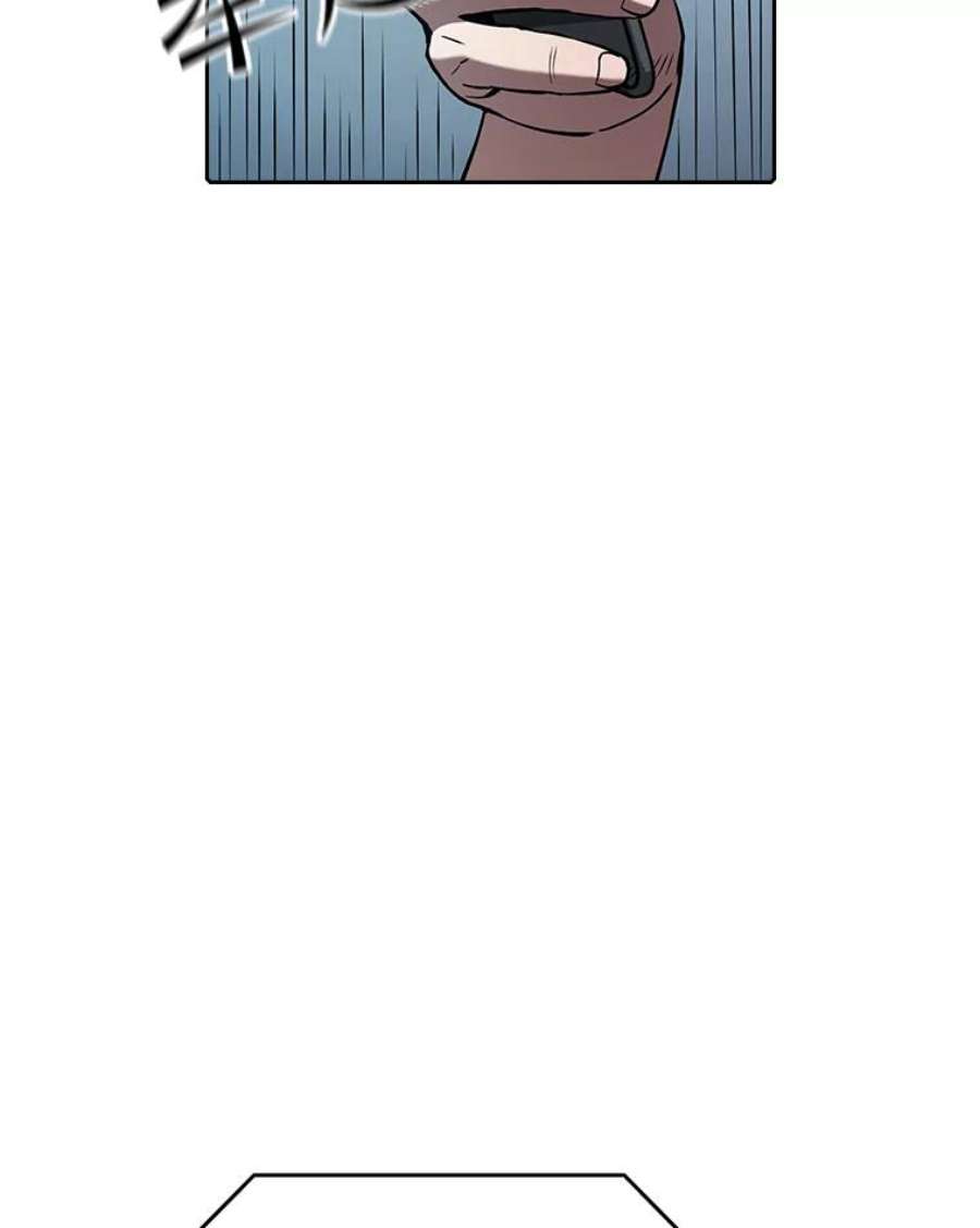 从地狱归来的圣座43.一招制胜