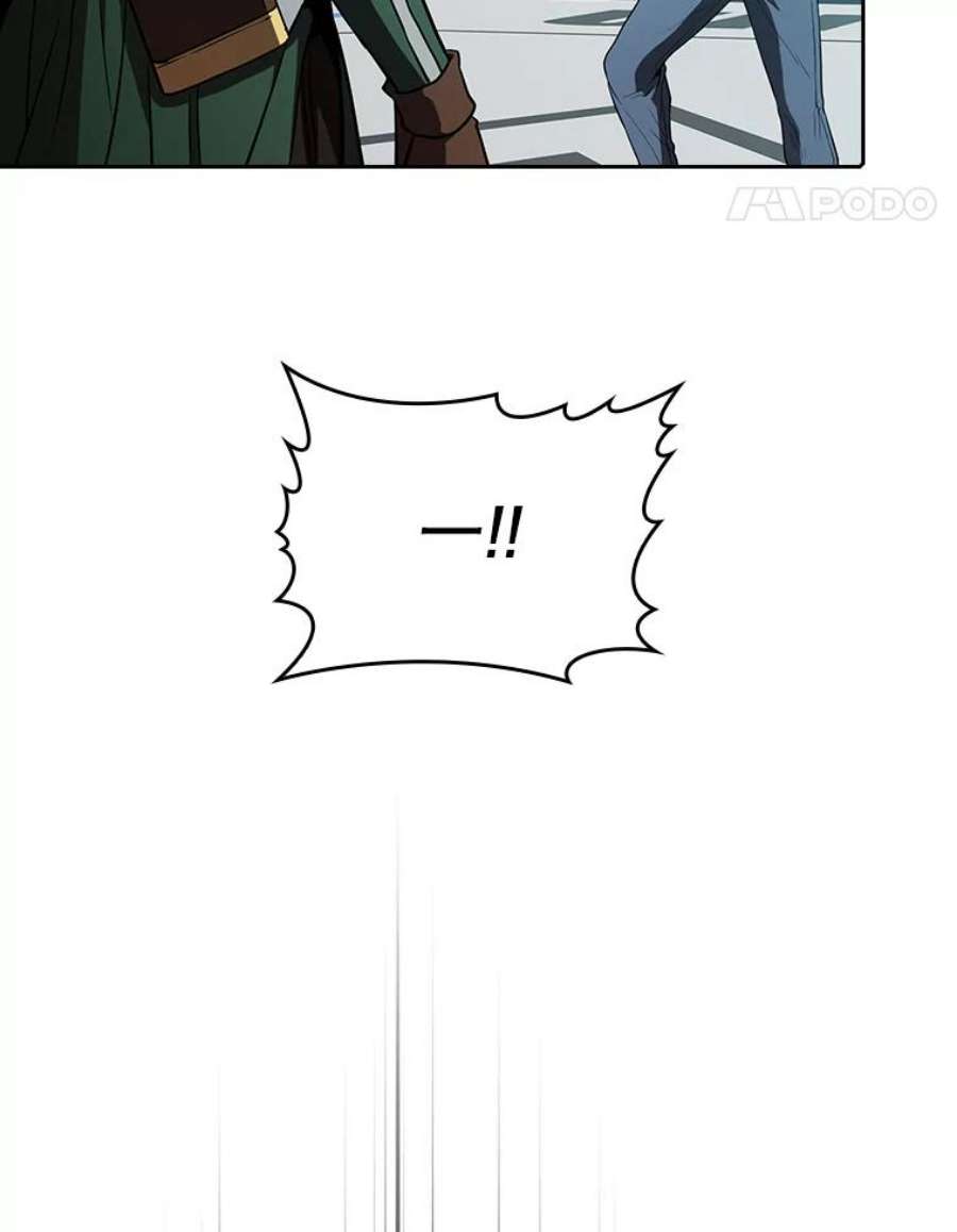 从地狱归来的圣座43.一招制胜