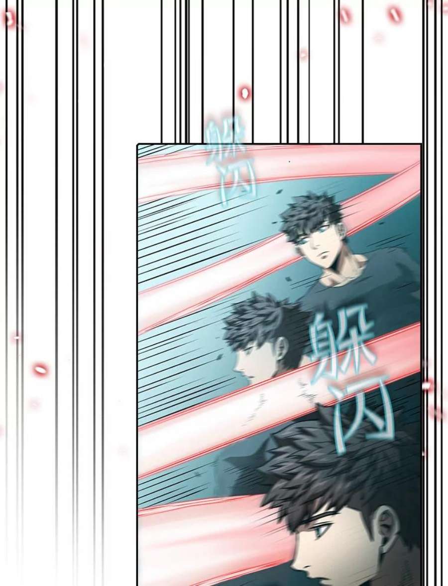 从地狱归来的圣座43.一招制胜