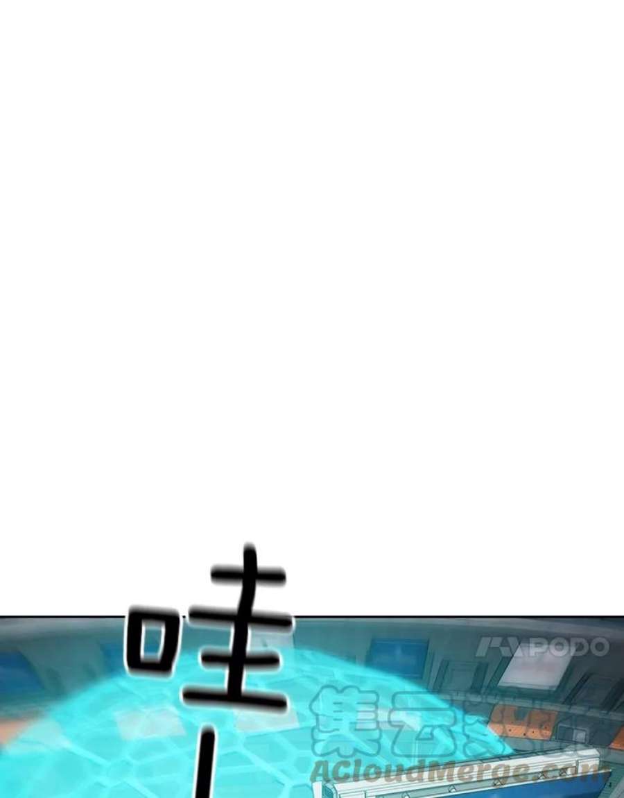 从地狱归来的圣座43.一招制胜