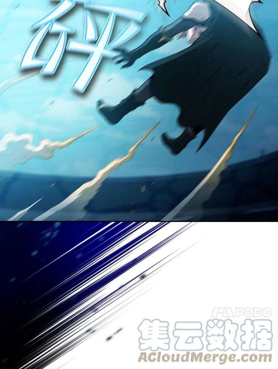 从地狱归来的圣座44.预赛胜利