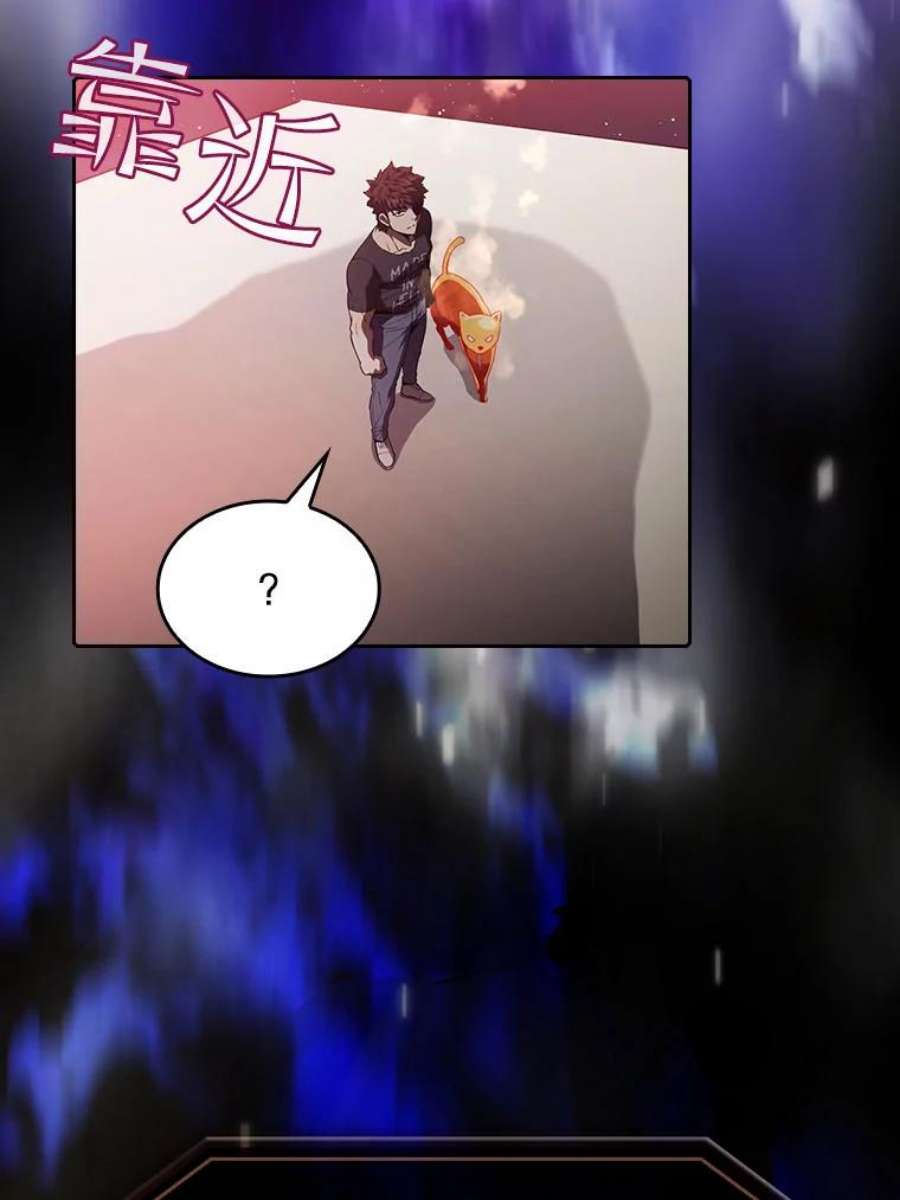 从地狱归来的圣座44.预赛胜利