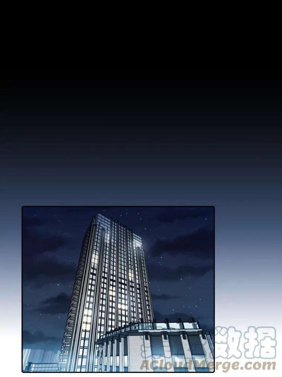 从地狱归来的圣座44.预赛胜利