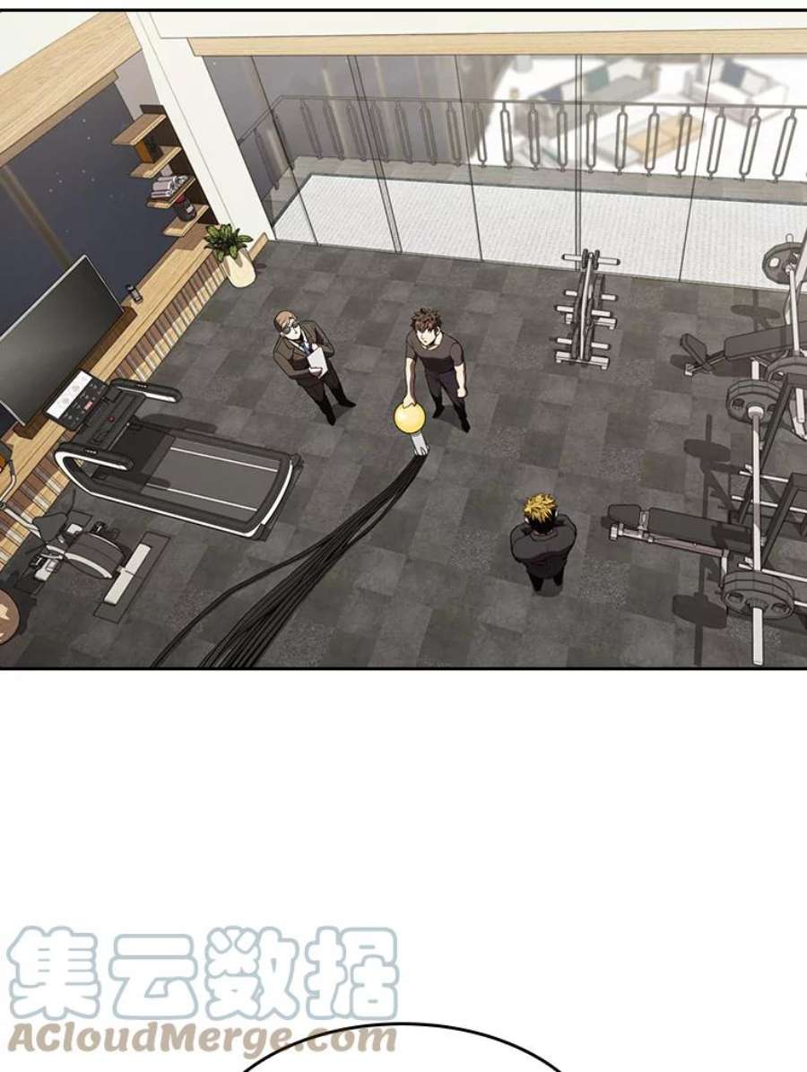 从地狱归来的圣座44.预赛胜利