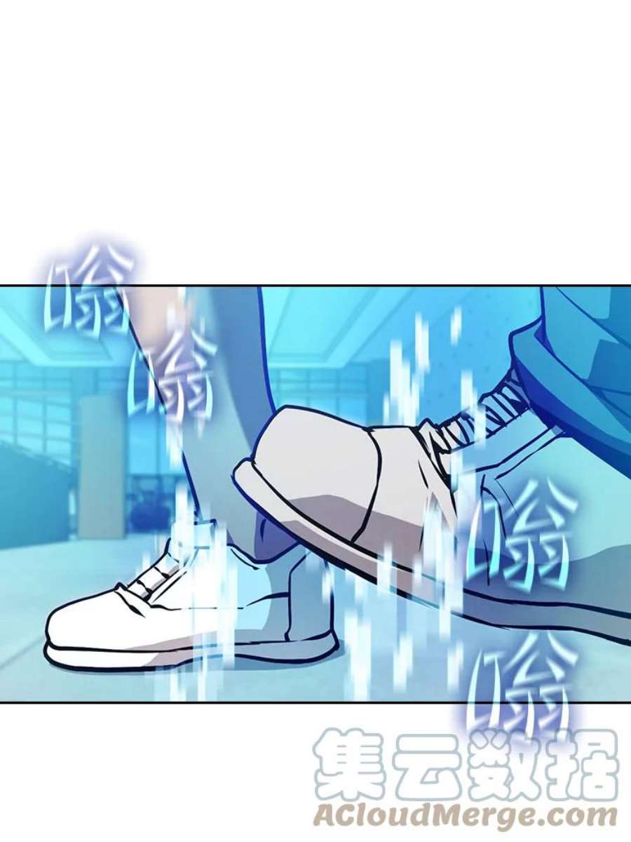 从地狱归来的圣座46.初入战队