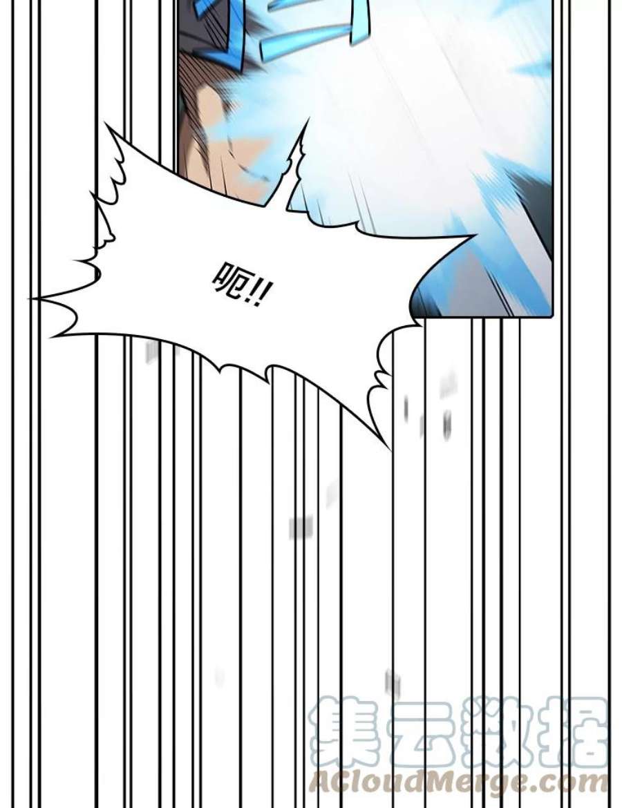 从地狱归来的圣座46.初入战队