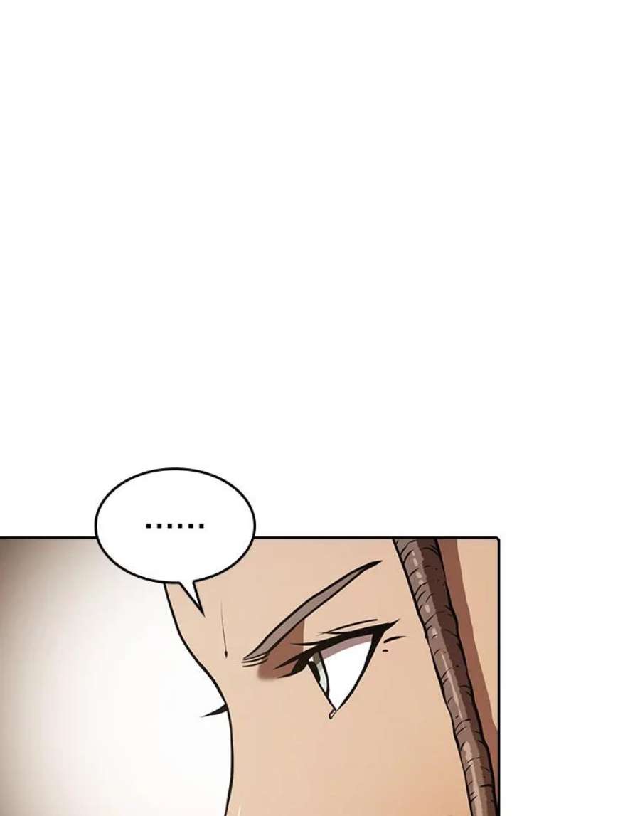 从地狱归来的圣座46.初入战队