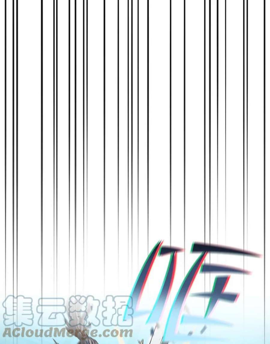 从地狱归来的圣座46.初入战队