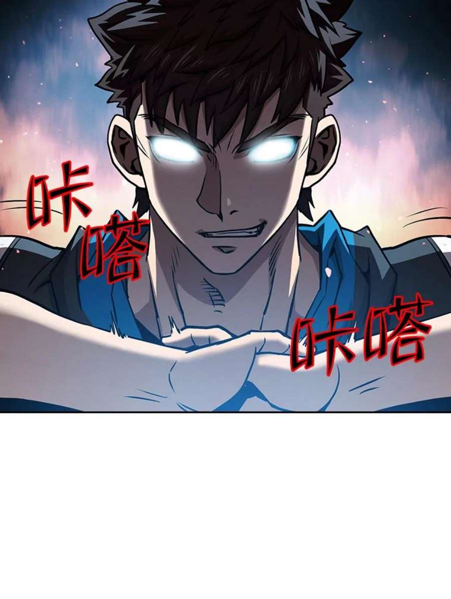 从地狱归来的圣座46.初入战队