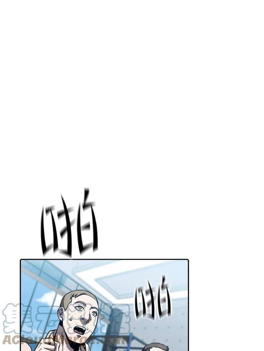 从地狱归来的圣座46.初入战队