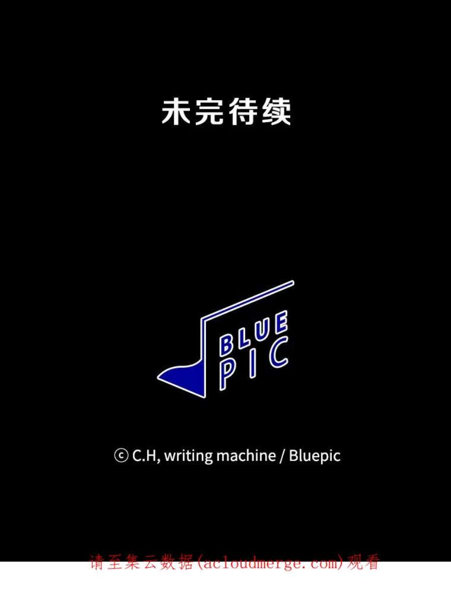 从地狱归来的圣座47.虚拟训练场