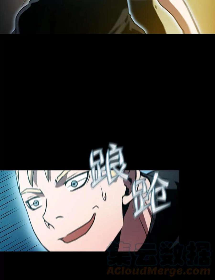 从地狱归来的圣座47.虚拟训练场