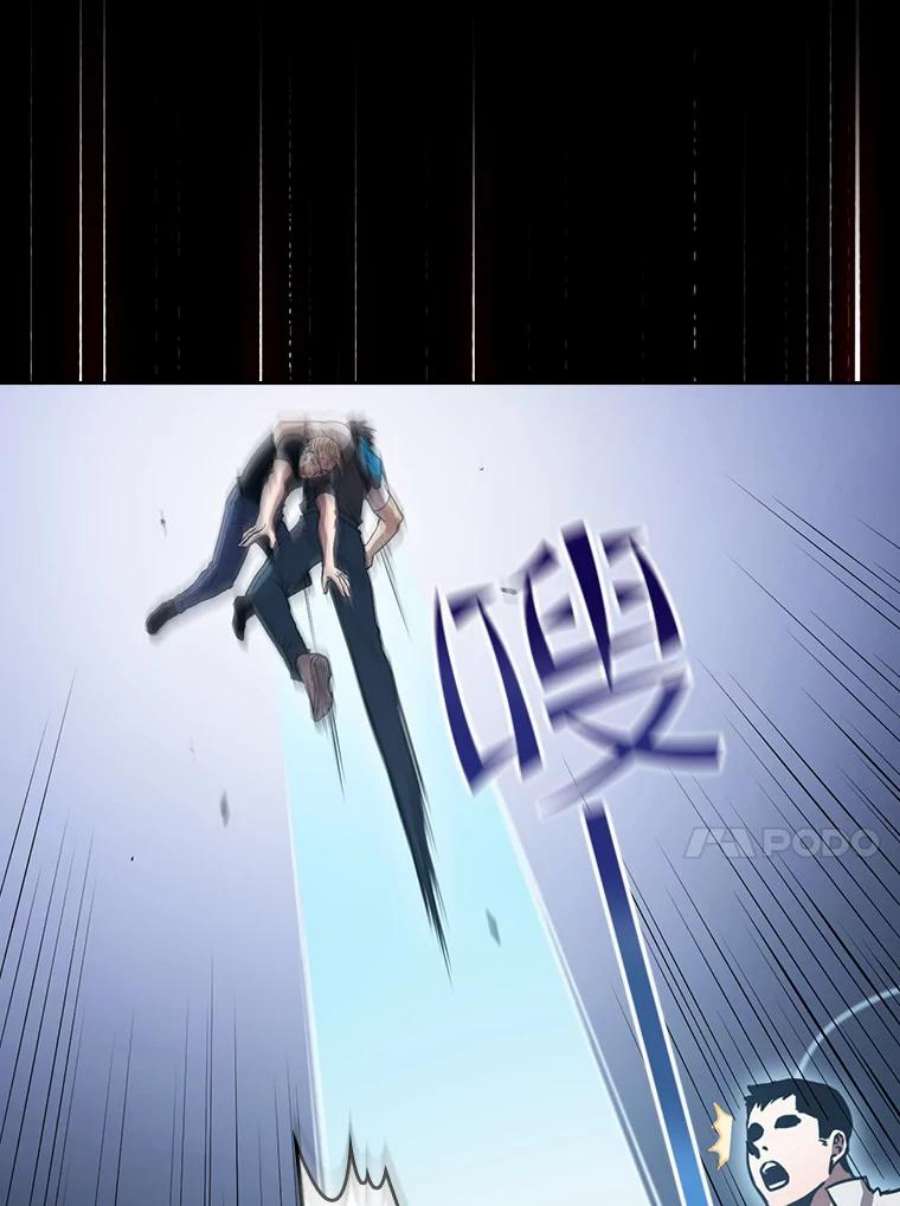 从地狱归来的圣座47.虚拟训练场