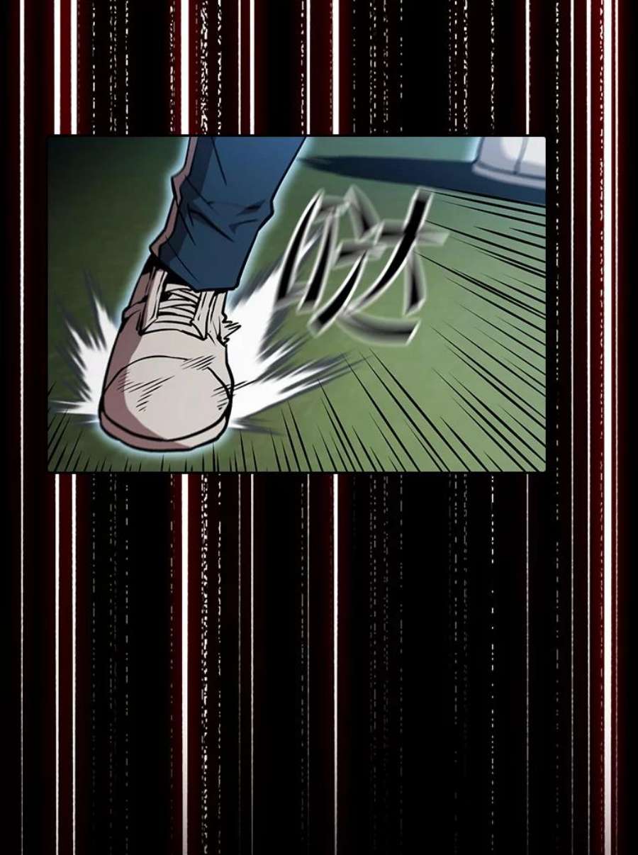 从地狱归来的圣座47.虚拟训练场