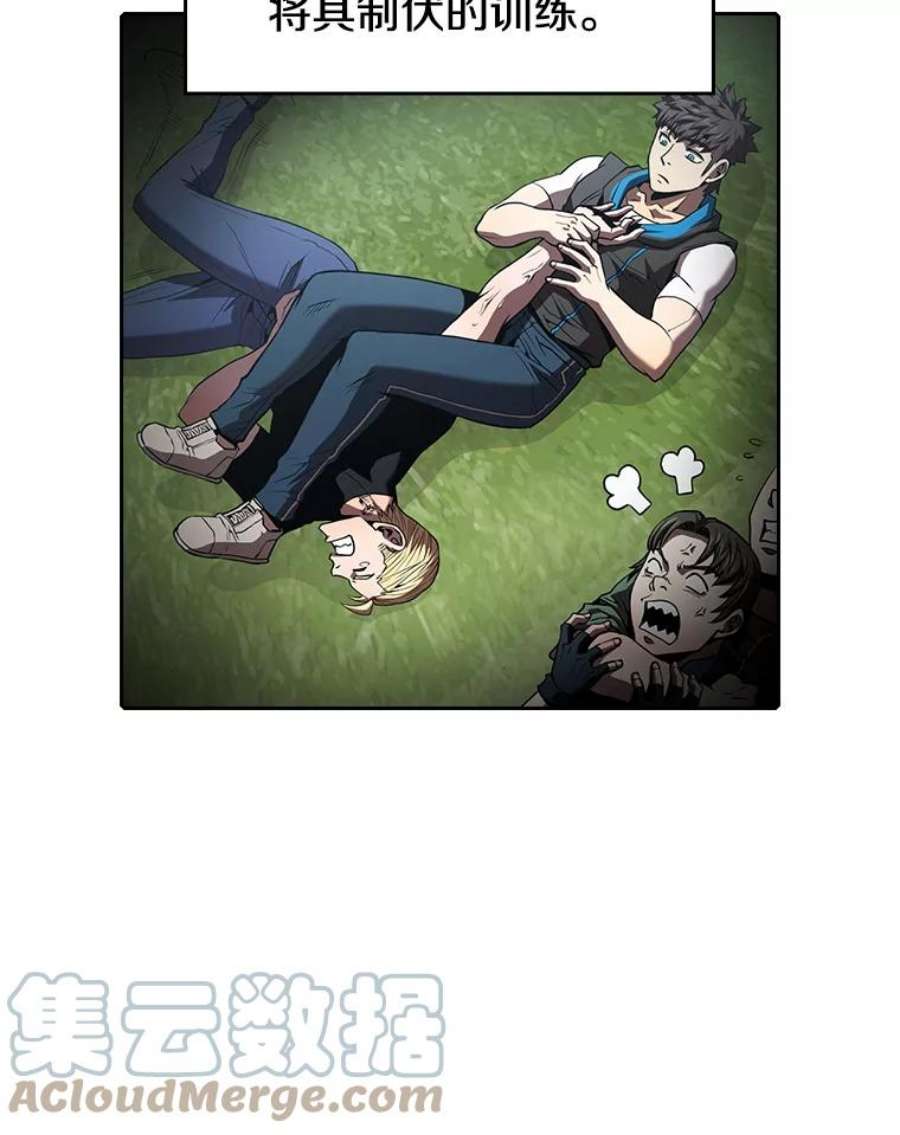 从地狱归来的圣座48.宣传武功