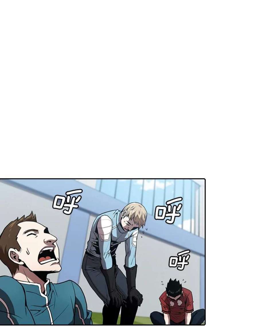 从地狱归来的圣座48.宣传武功