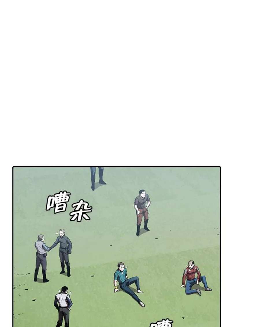 从地狱归来的圣座48.宣传武功