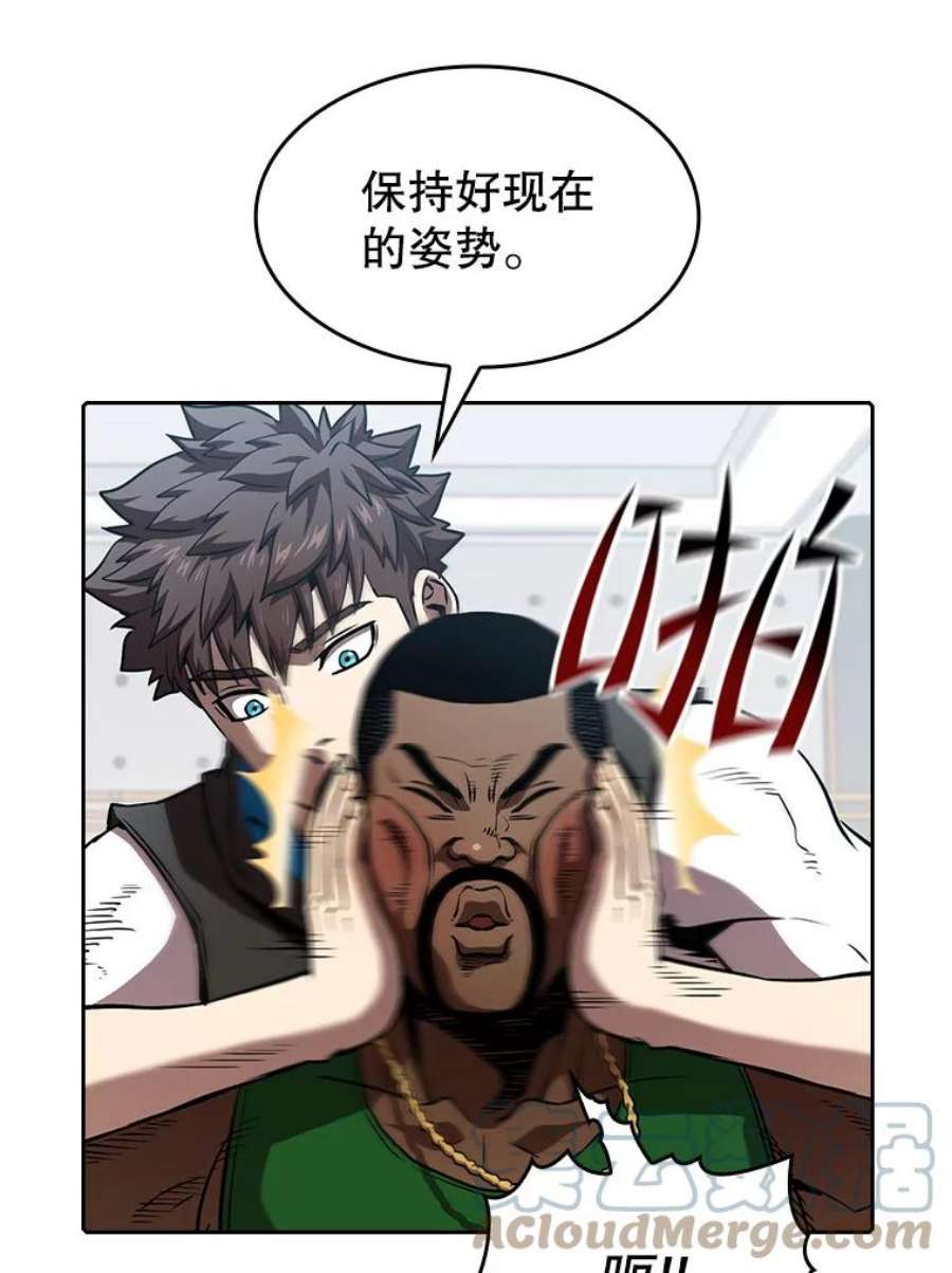 从地狱归来的圣座48.宣传武功