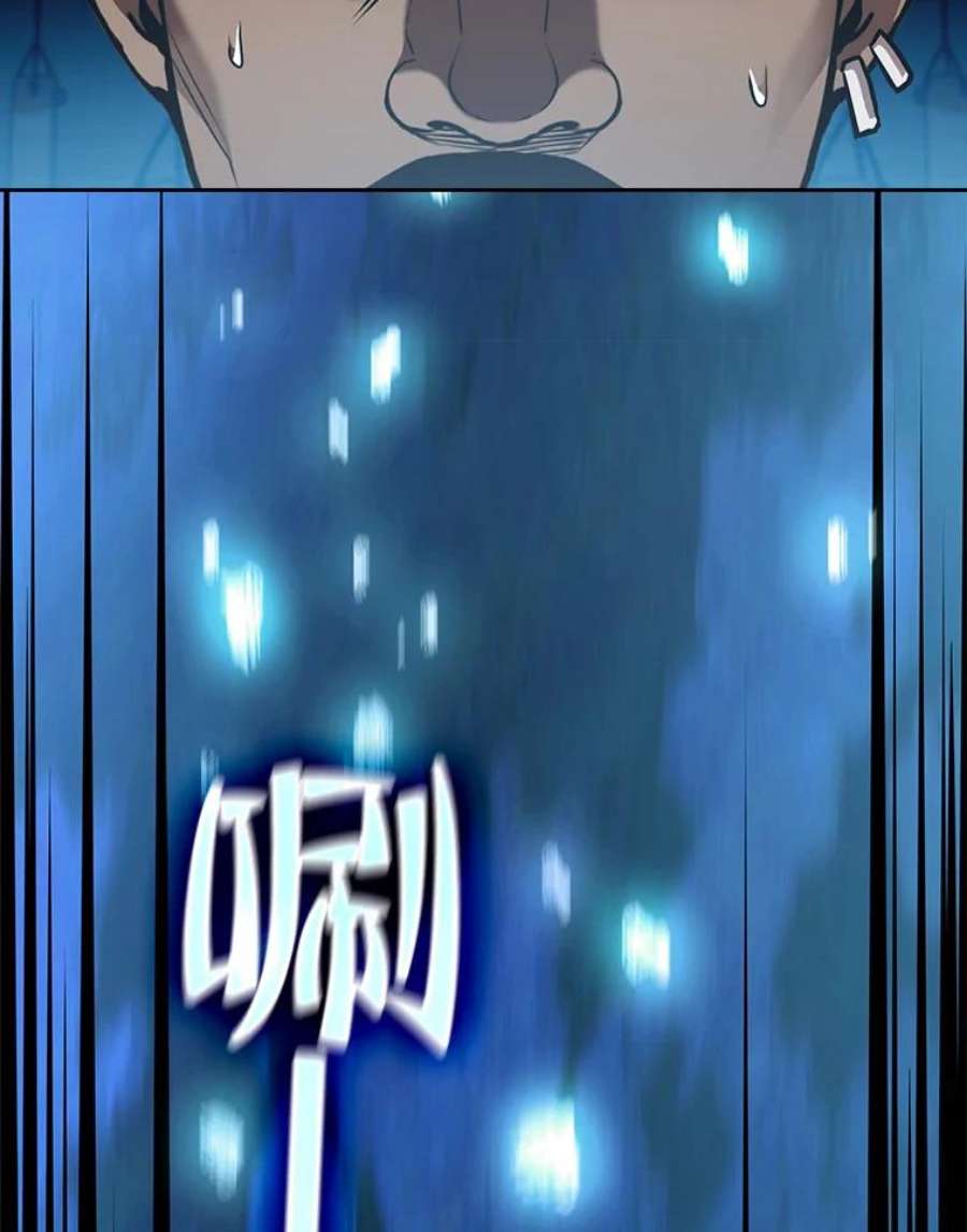 从地狱归来的圣座48.宣传武功